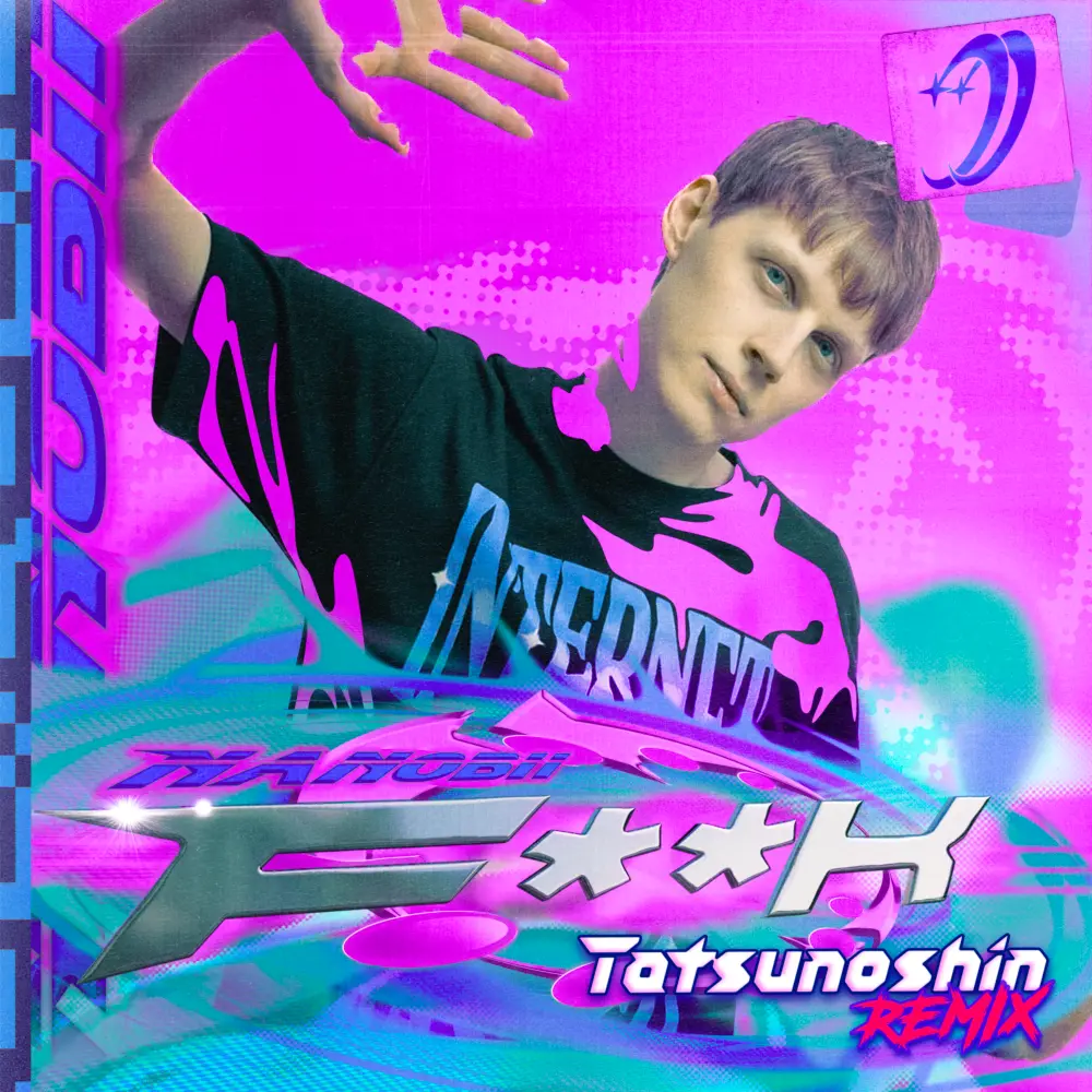 Cover art for F**K (Tatsunoshin Remix) by nanobii